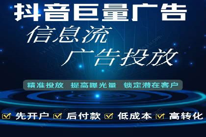 百度推广优化实战案例分享